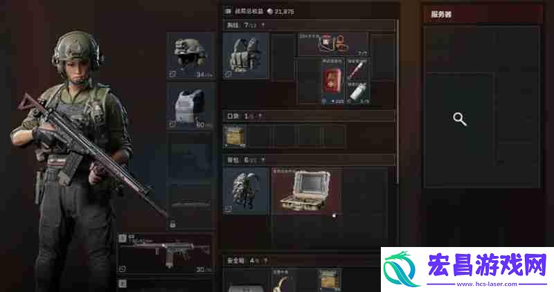 三角洲手机配置推荐