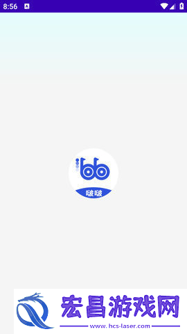 波波浏览器老司机版截图