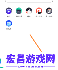 夸克看视频卡顿怎么处理