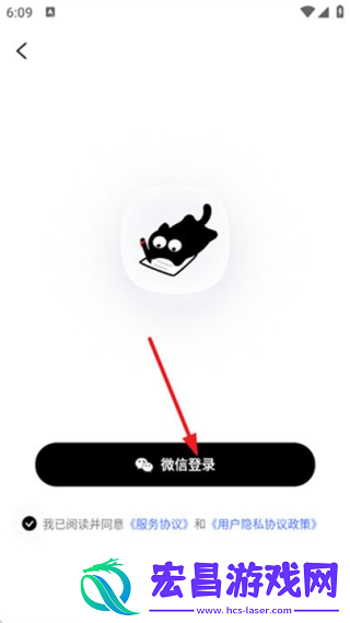 懒猫清单