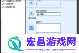 spss怎样让饼图显示出百分比