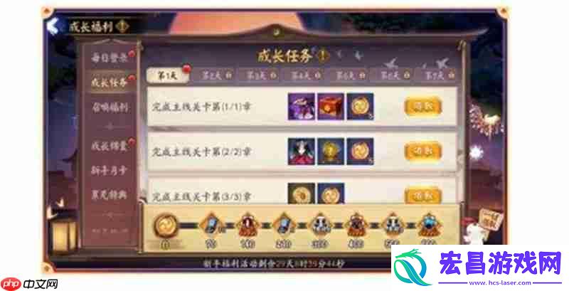 守山谣开区活动大全