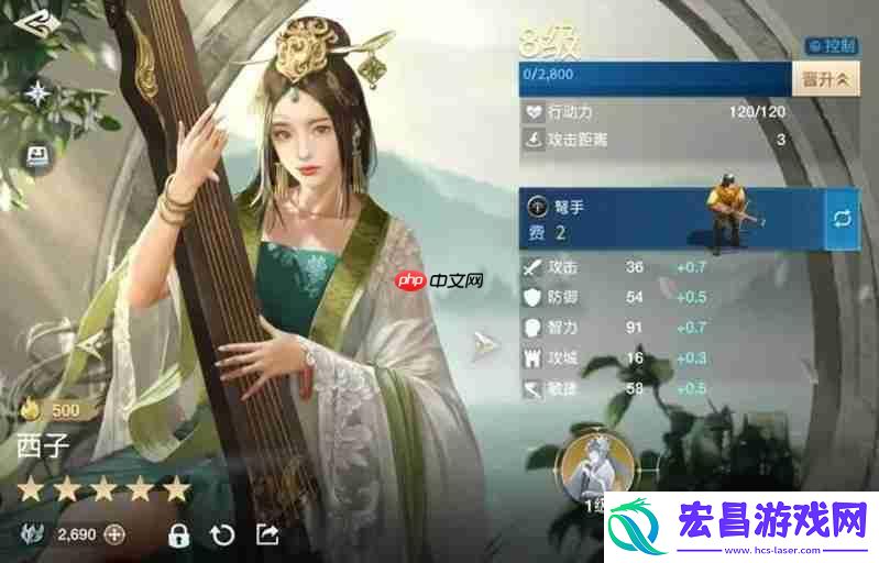 世界启元西施有什么技能-西施技能控制效果详解