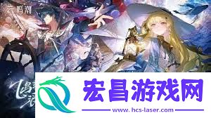 鸣潮苦信者作俑技能介绍
