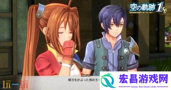 the-1st克萝赛和阿加特登场剧情发布