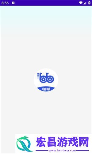 bobo浏览器旧版本截图