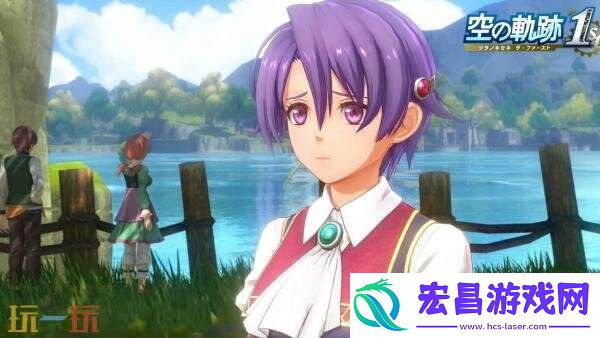 空之轨迹-the-1st克萝赛和阿加特登场剧情发布