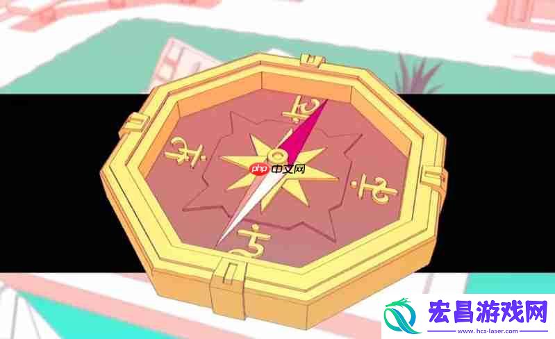 指南针使用详细步骤
