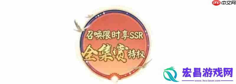 守山谣开区活动大全