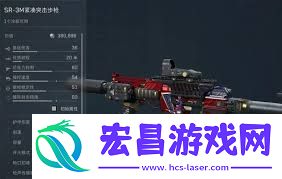 三角洲行动S4赛季K416高性价比满改方法