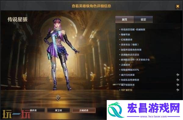 CF穿越火线传说圣谕&传说星骇现已上线！获取入口分享