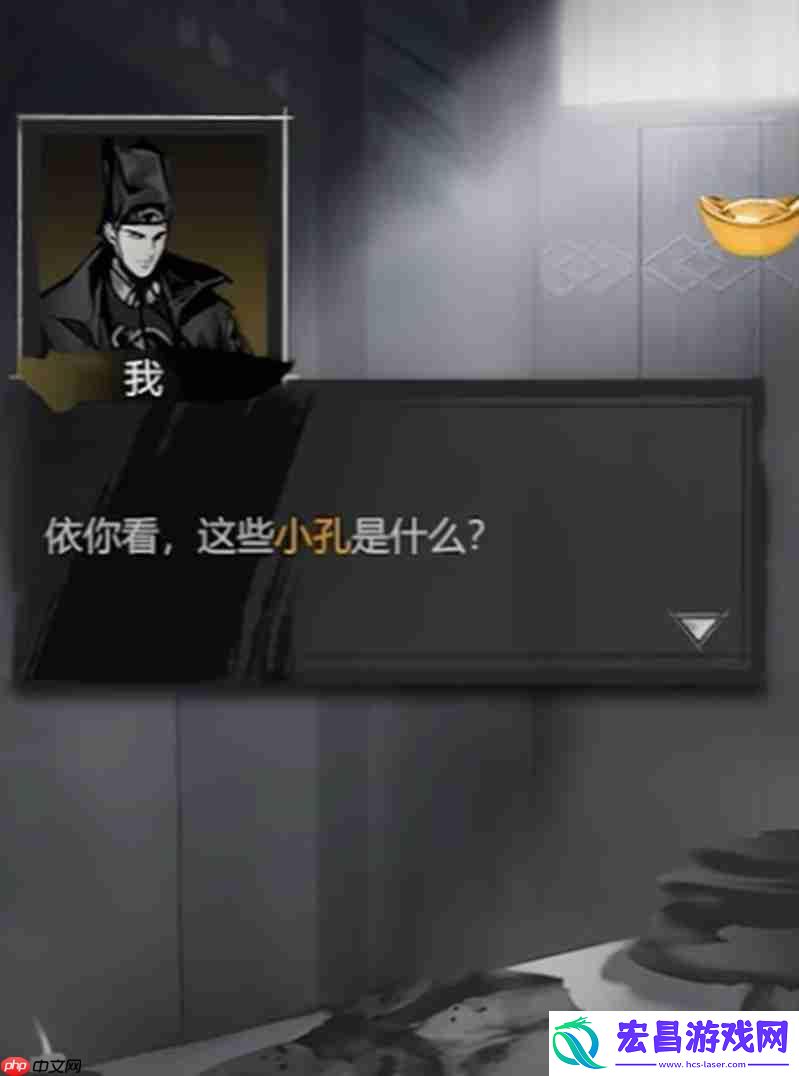 秘籍系统详细玩法指南