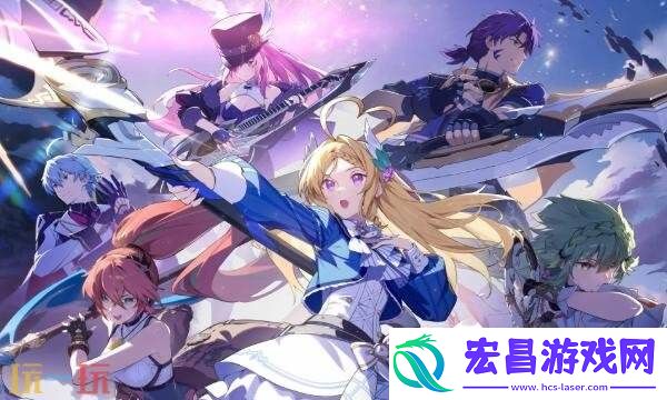 星痕共鸣巨刃守护者岩盾流怎么培养-巨刃守护者岩盾流职业培养攻略