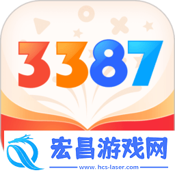 3387手游平台