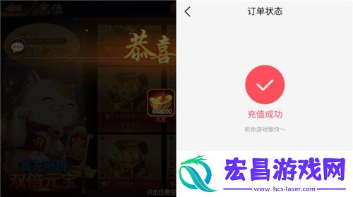 3387手游平台