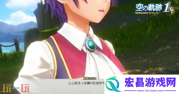 the-1st克萝赛和阿加特登场剧情发布