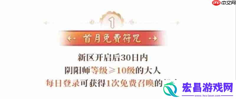 守山谣开区活动大全