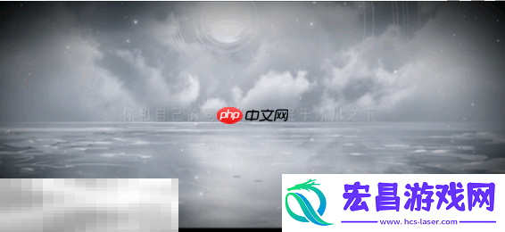 预下载及礼包码介绍