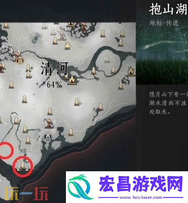 野外首领蛇郎中位置介绍