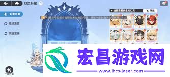 龙魂旅人小幽龙神器如何搭配-龙魂旅人小幽龙神器搭配方法