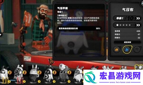 绝区零气压布品质介绍