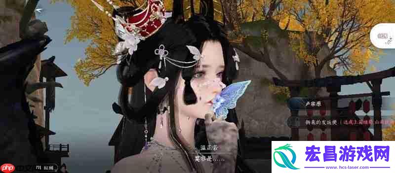 连云寨主线选什么