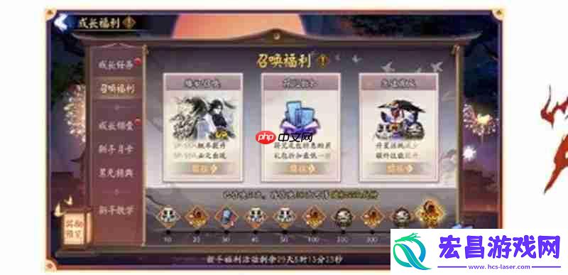 守山谣开区活动大全