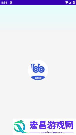 波波浏览器老司机版