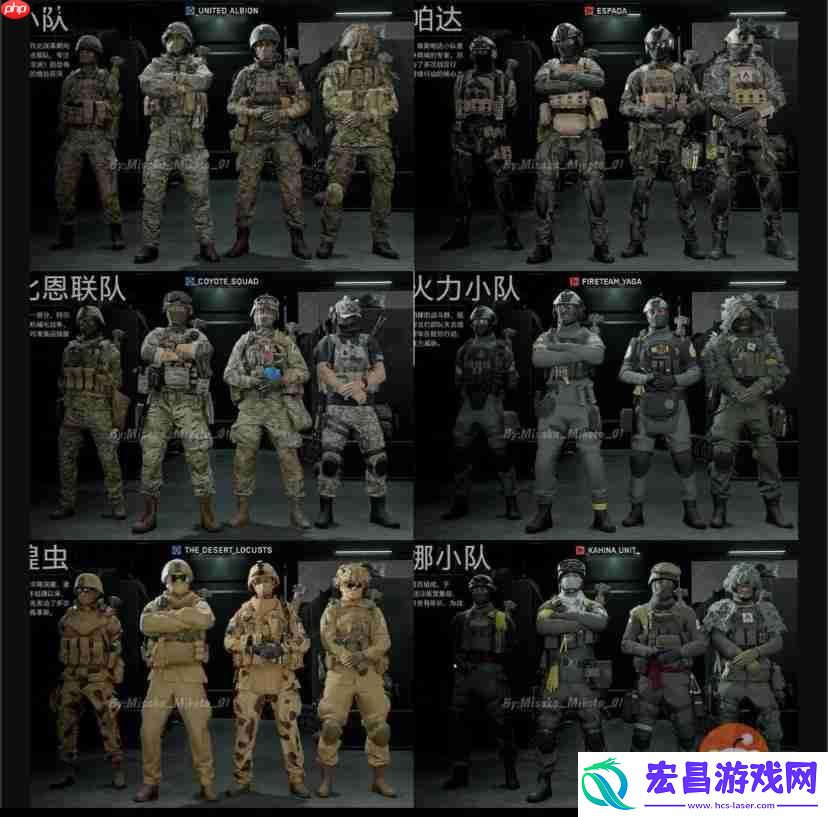 严肃军事风格获称赞