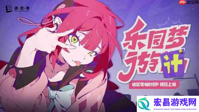 2.1版本活动介绍一览
