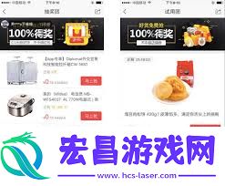 多点如何进行拼团-多点拼团的方法是什么