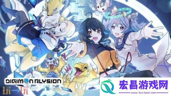 Alysion封闭Beta测试报名开启