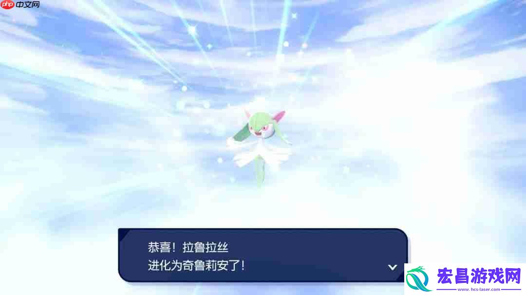 宝可梦传说Z-A公布即时战斗演示