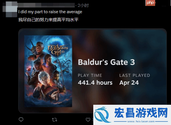 发行总监透露博德之门3游玩时长中位数