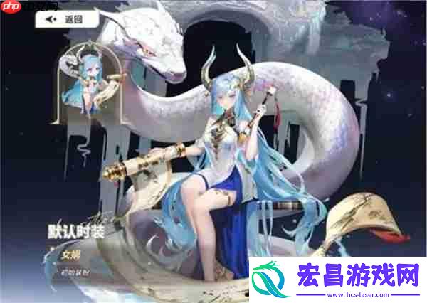 时隙之旅天狐妲己阵容搭配攻略