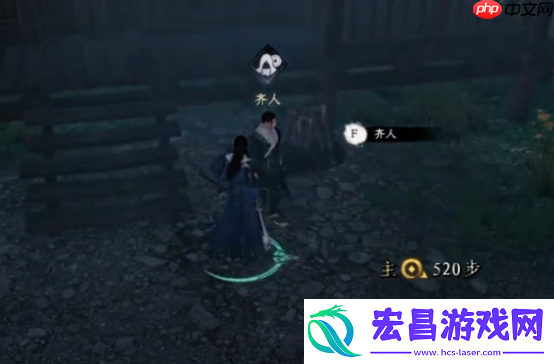 下一站江湖2洞天秘宝解密全攻略