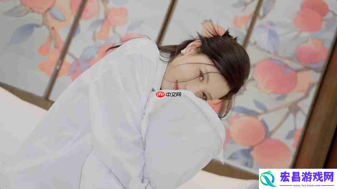 攻略美女同事