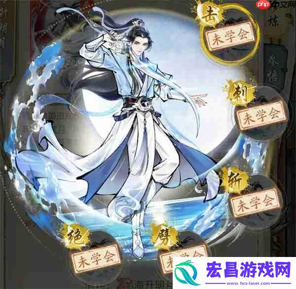华夏千秋少林永控流玩法搭配分享