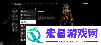 剑星纳米服全收集有哪些攻略-剑星纳米服全收集攻略介绍