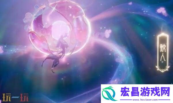 幻珠鲛人】皮肤爆料！幻化无价珠玉！