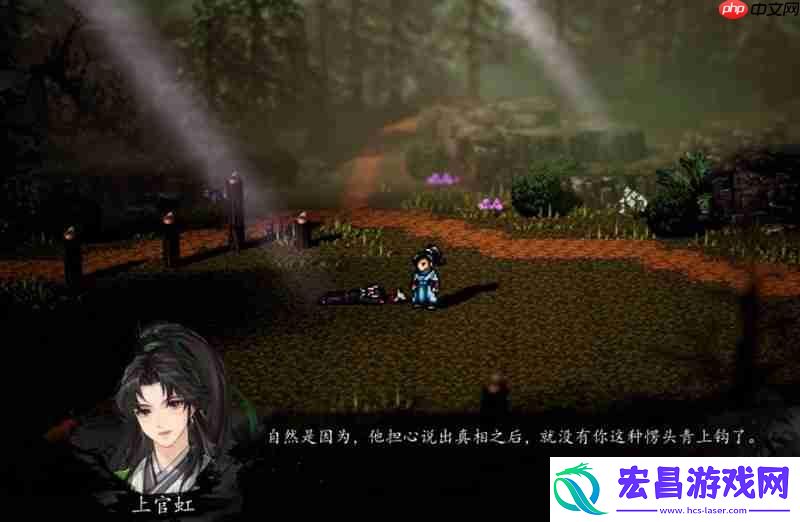 逸剑风云决强力队伍组合推荐