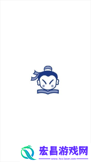 书生AI截图