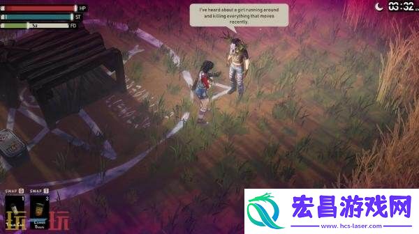 Hate-This-Place游戏预告发布
