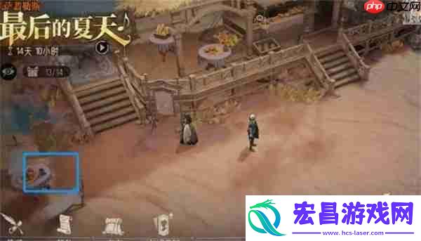 银与绯海岸探险遗失的宝藏全收集攻略