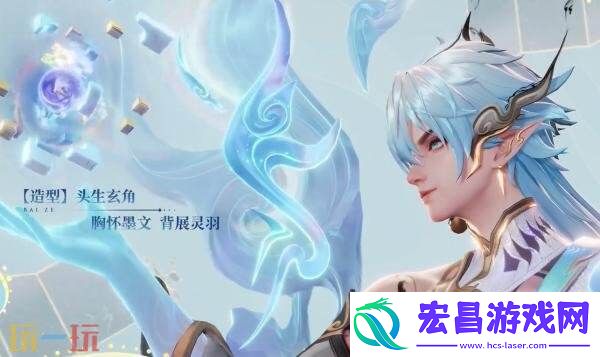 天机白泽】皮肤爆料！洞穿世间迷局！