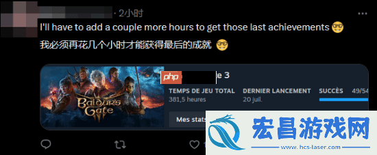 发行总监透露博德之门3游玩时长中位数