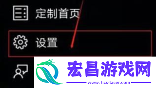 必应搜索引擎