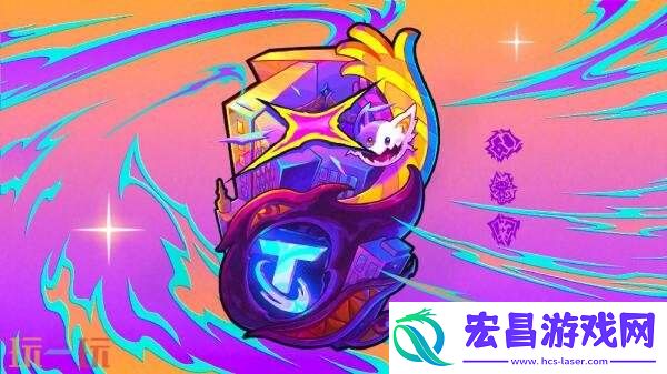 英雄联盟云顶之弈天下无双格斗大赛个性化内容