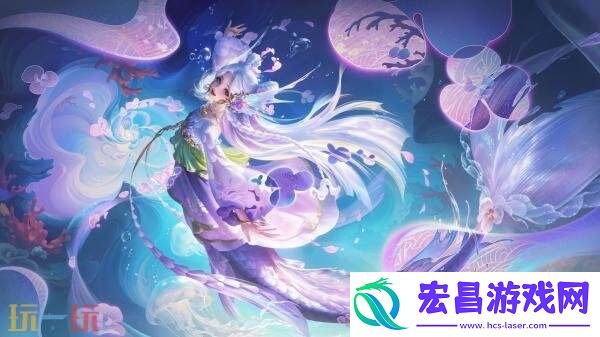 王者荣耀山海奇都【朵莉亚-幻珠鲛人】皮肤爆料！幻化无价珠玉！
