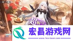 龙魂旅人最强阵容如何搭配-龙魂旅人最强阵容搭配方法